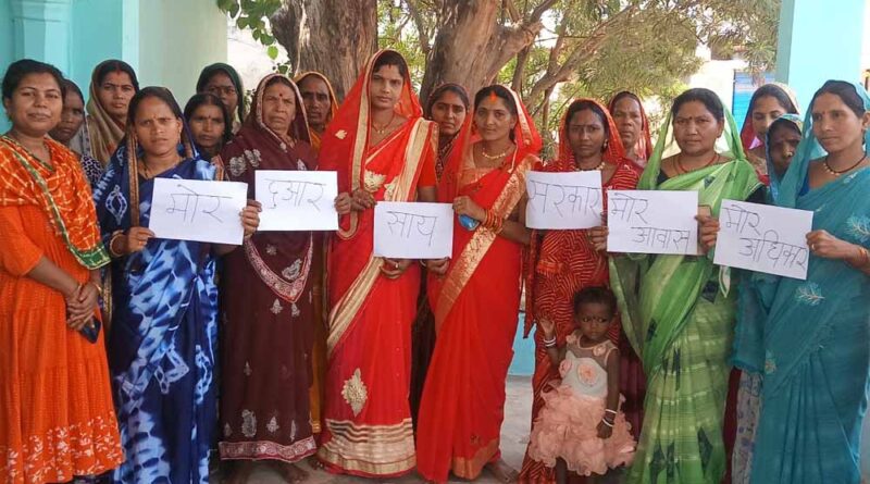 मोर दुवार साय सरकार महाअभियान के तहत जिले में विशेष सर्वेक्षण पखवाड़ा का आयोजन