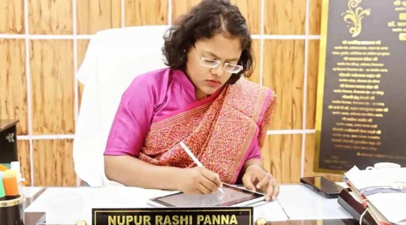नवपदस्थ कलेक्टर नूपुर राशि पन्ना ने कार्यभार ग्रहण किया