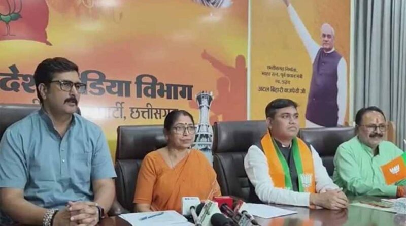 स्थापना दिवस से लेकर 14 अप्रैल अंबेडकर जयंती तक विभिन्न कार्यक्रम होंगे  आयोजित