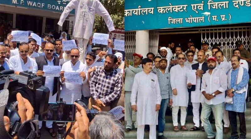 सनवर  पटेल के नेतृत्व में मुस्लिम समाज ने आतंकवादी हमले के विरोध में पाकिस्तान और आतंकवाद का जलाया पुतला