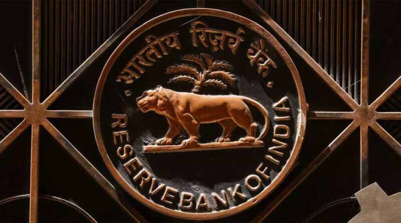 जालंधर स्थित इंपीरियल अर्बन को-ऑपरेटिव बैंक का रद्द किया लाइसेंस