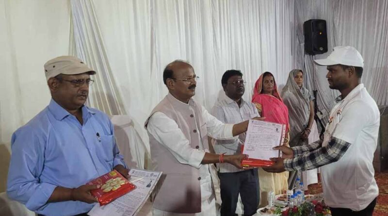 सभी भू-स्वामियों को रोजगार दिलाने हम प्रयासरत-राज्यमंत्री श्री दिलीप जायसवाल