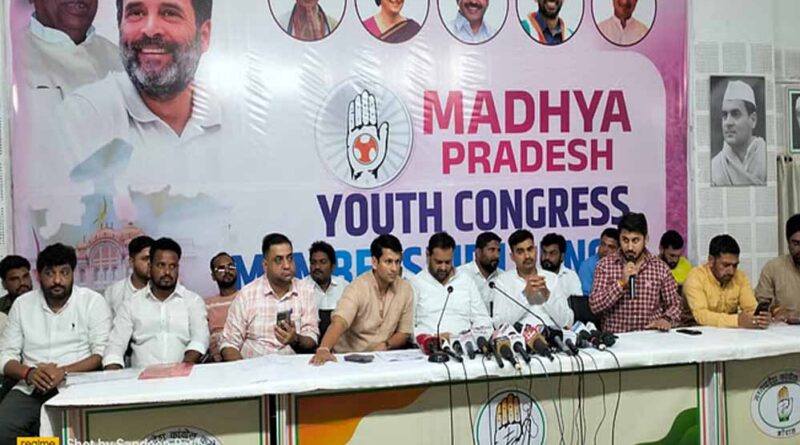एमपी में यूथ कांग्रेस चुनावों का ऐलान कर दिया गया, प्रदेश अध्यक्ष से लेकर विधानसभा अध्यक्ष तक का चुनाव होगा