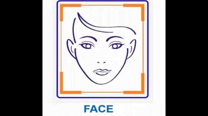 स्कूल शिक्षा विभाग ने लोकेशन आधारित उपस्थिति की तैयारी की शुरू, जुलाई से शिक्षकों की ऑनलाइन उपस्थिति अनिवार्य कर दी जाएगी