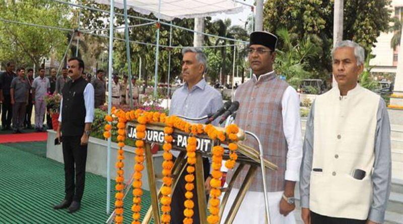 मंत्रालय में हुआ राष्ट्र-गीत एवं राष्ट्र-गान का सामूहिक गायन