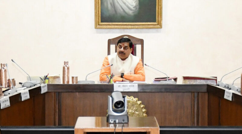 मुख्यमंत्री सुगम परिवहन सेवा प्रारम्भ करने की स्वीकृति