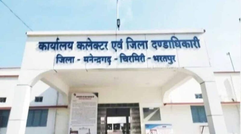 आज की जनदर्शन में आए 26 आवेदन