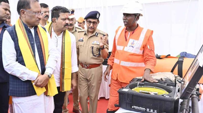 नागरिक सुरक्षा और आपदा प्रबंधन को सशक्त बनाने के लिए दृढ़संकल्पित है हमारी सरकार : मुख्यमंत्री साय