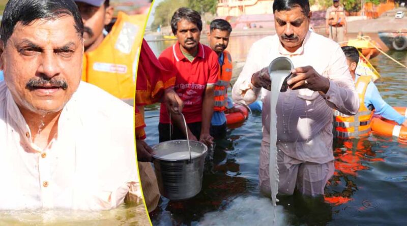 CM यादव ने उज्जैन के रामघाट पर जल गंगा संवर्धन अभियान में हिस्सा लिया, रामघाट पर सफाई की, शिप्रा में डुबकी भी लगा