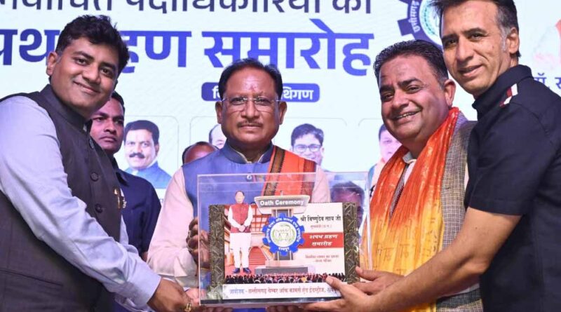 विकसित छत्तीसगढ़ के निर्माण में चैंबर ऑफ कॉमर्स की है महत्वपूर्ण भूमिका : मुख्यमंत्री विष्णु देव साय