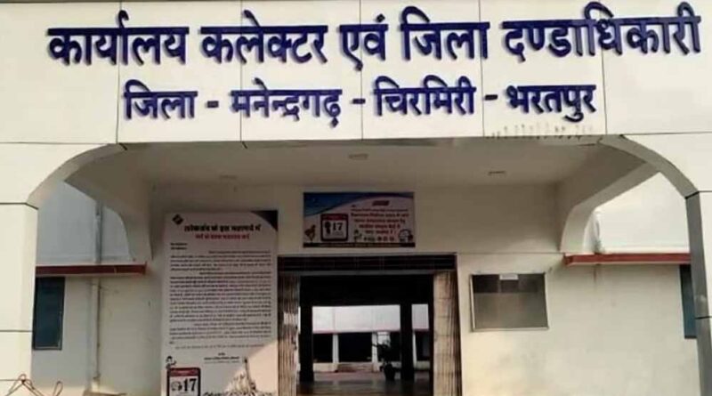 तिलहन उत्पादन को बढ़ावा देने राष्ट्रीय मिशन के तहत वैल्यू चेन पार्टनर हेतु आवेदन आमंत्रित