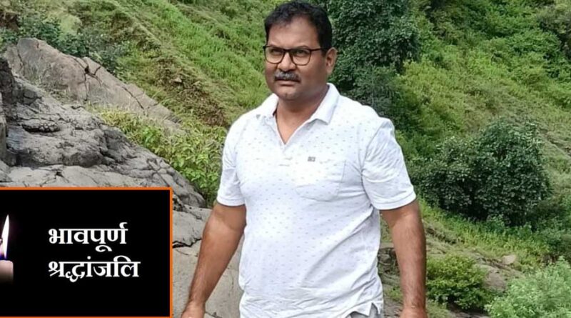 मुख्यमंत्री डॉ. यादव ने पहलगाम हमले में इंदौर के सुशील नथानियल की मृत्यु पर जताया शोक