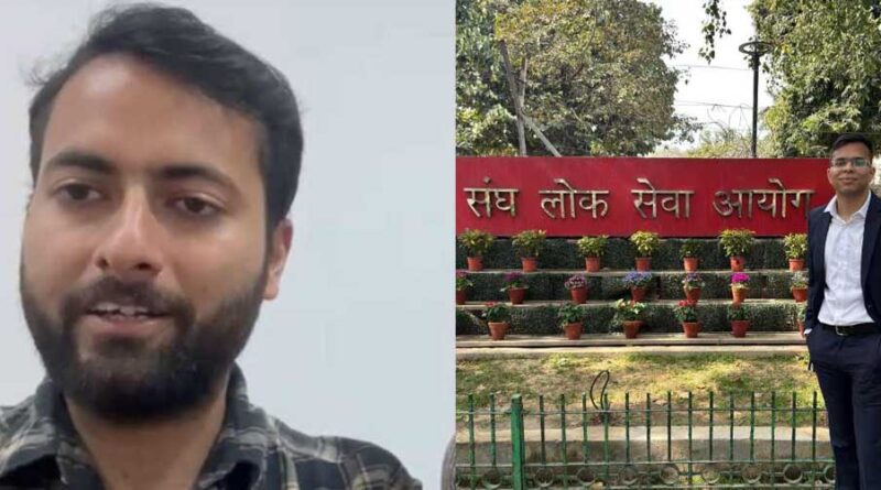 बड़वानी के अमर बघेल ने पांचवें प्रयास में पाई सफलता, हासिल की 592वीं रैंक,धामनोद के यतीश अग्रवाल की आई 761वीं रैंक