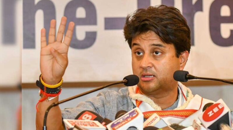 मंत्री सिंधिया ने रोजगार मेले में युवाओं को सौंपे नियुक्ति पत्र, प्रधानमंत्री ने वर्चुअली किया संबोधित