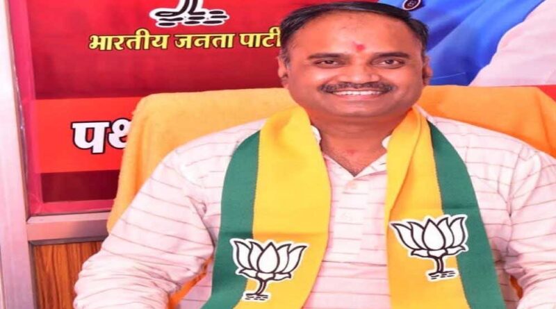 सतना :अश्लील चैटिंग करने वाले भाजपा नेता पार्टी से निष्कासित