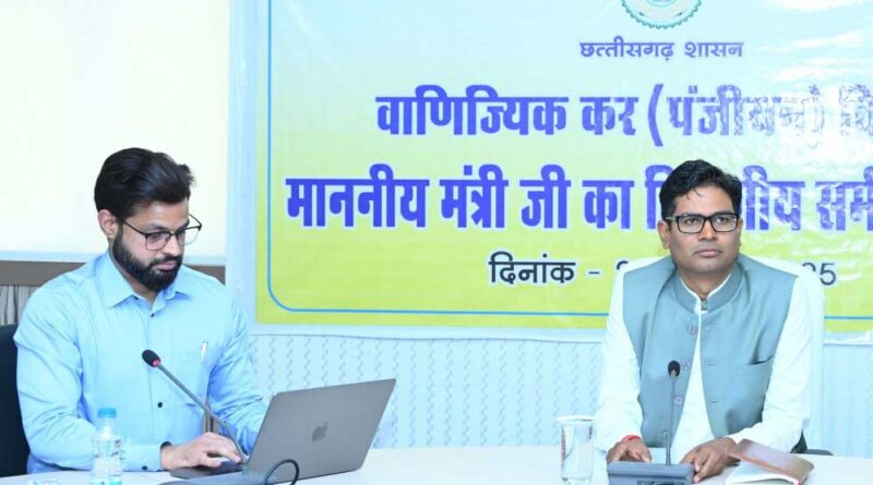 मंत्री ओपी चौधरी ने किया पंजीयन विभाग में दस नवीन क्रांतियों का शुभारंभ