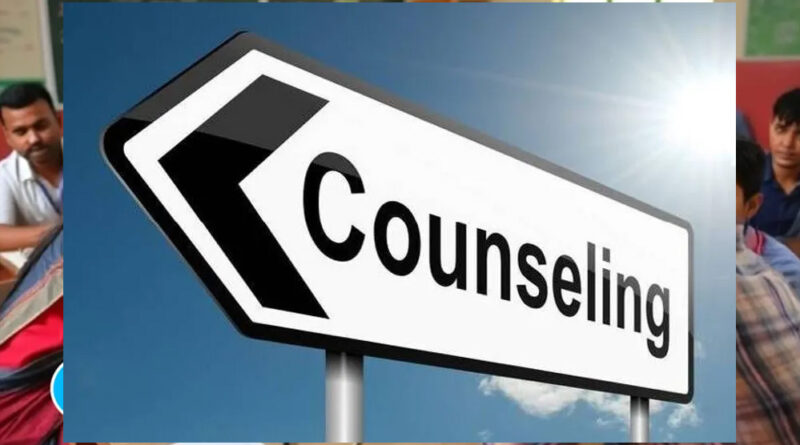 प्रदेश में हाई एवं हायर सेकण्डरी स्कूलों में करियर काउंसलिंग की सुविधा