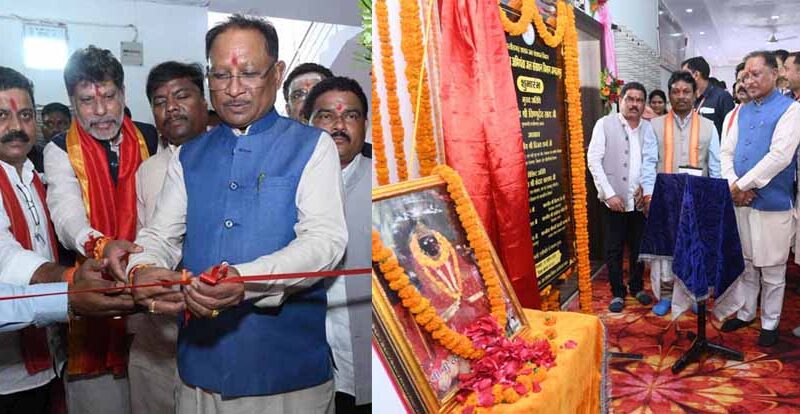 मुख्यमंत्री साय की बस्तर अंचल को बड़ी सौगात