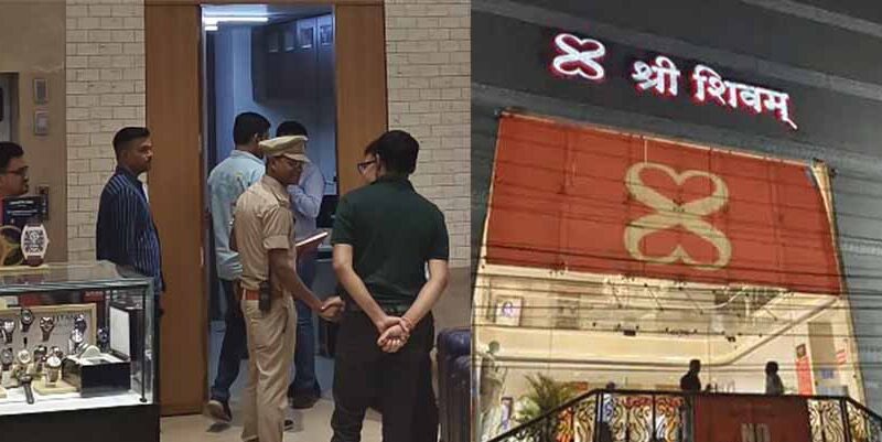 राजधानी के शोरूम में घुसकर गल्ले से किए 30 लाख रूपये पार, फिर छत से रस्सी के सहारे हुआ फरार