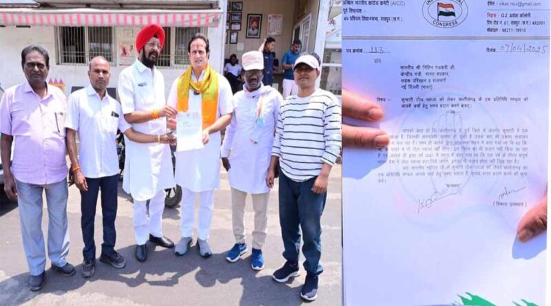 टोल प्लाजा में अवैध वसूली मामले में पूर्व विधायक विकास उपाध्याय ने नितिन गडकरी को लिखा पत्र