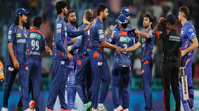 रोमांचक मैच में जीती लखनऊ, मुंबई की तीसरी हार, आवेश खान का आखिरी ओवर में कमाल…