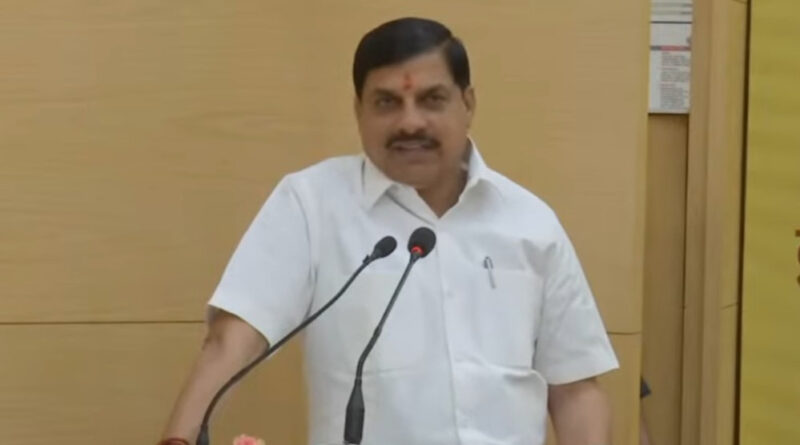 CM डॉ मोहन ने राज्य सेवा अधिकारियों के प्रशिक्षण कार्यक्रम का किया शुभारंभ  बोले- शिक्षण से व्यक्ति और प्रशिक्षण से व्यक्तित्व बनता है