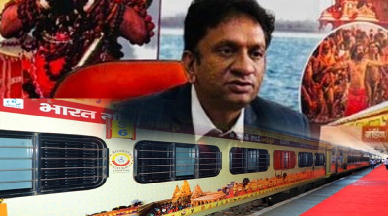 पुरी, गंगासागर के साथ बाबा बैद्यनाथ और काशी विश्वनाथ के दर्शन — IRCTC की भारत गौरव ट्रेन