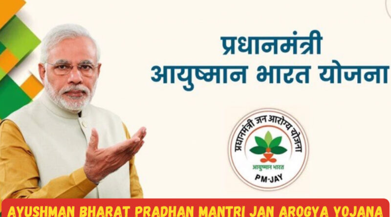 धमतरी : प्लेटफाॅर्म श्रमिकों के पंजीयन के लिए आज से लग रहे शिविर