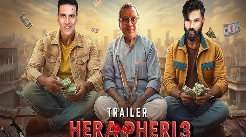 जानिए कब रिलीज होगी ‘हेरा फेरी 3’? परेश रावल ने दिया हिंट, खुशी से झूमे फैंस