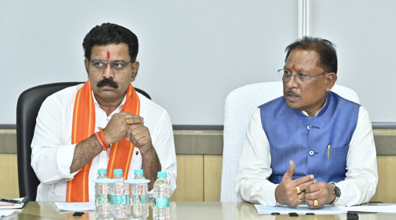 रायपुर : मुख्यमंत्री विष्णु देव साय ने गृह विभाग की ली समीक्षा बैठक