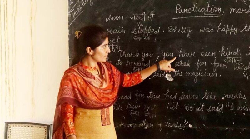 4 हजार शिक्षकों का मध्य प्रदेश में नहीं हुआ ‘पुलिस वेरिफिकेशन, अब अचानक होगी चेकिंग !