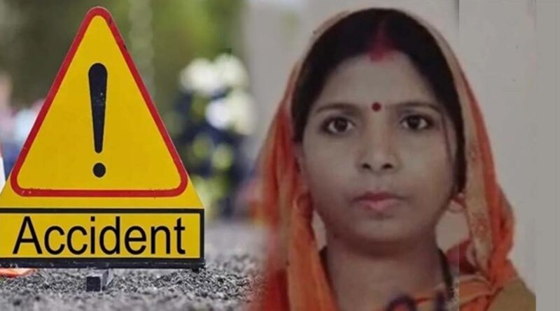 सड़क पर बने चैंबर में गलत ढंग से लगाया ढक्कन, चैंबर के गेप में उतरी बाइक, पीछे बैठी महिला गिरी, हुई मौत