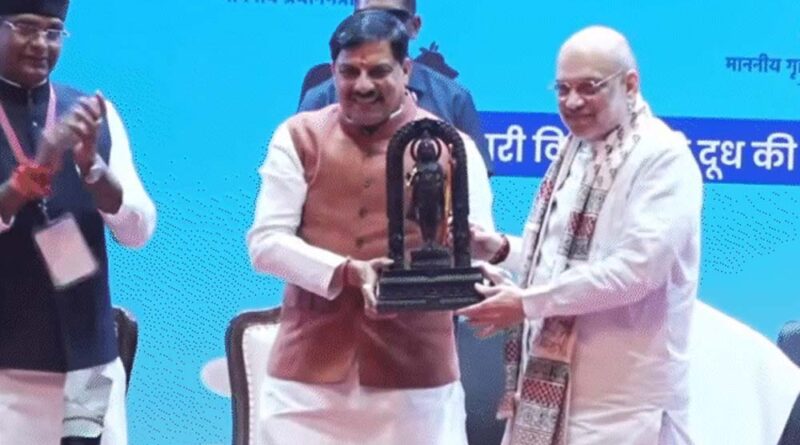 अमित शाह की मौजूदगी में सांची और NDDB के बीच हुआ MOU, किसानों की आमदनी सीधे खातों में ट्रांसफर होगी