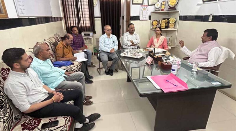 रोगी कल्याण समिति की कार्यकारिणी सभा की बैठक का किया गया आयोजन