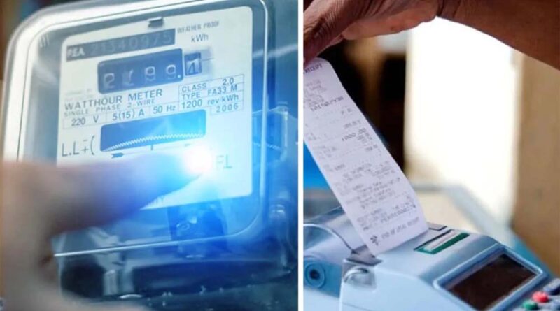 उपभोक्ताओं को निर्धारित समय सीमा में उपलब्‍ध कराएं नए कनेक्‍शन : एमडी श्री सिंघल