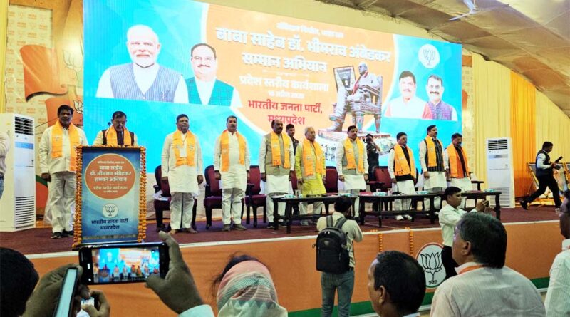 प्रदेश स्तरीय एक दिवसीय कार्यशाला में शामिल हुए आष्टा विधायक