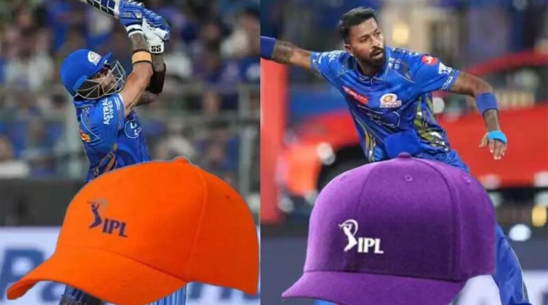 आईपीएल के 18वें सीजन के ऑरेंज और पर्पल कैप की रेस में कौन चल रहा है?, ऑरेंज कैप की रेस में कूदे सूर्यकुमार यादव