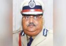 कर्नाटक के पूर्व पुलिस महानिदेशक ओम प्रकाश की हत्या, हिरासत में पत्नी