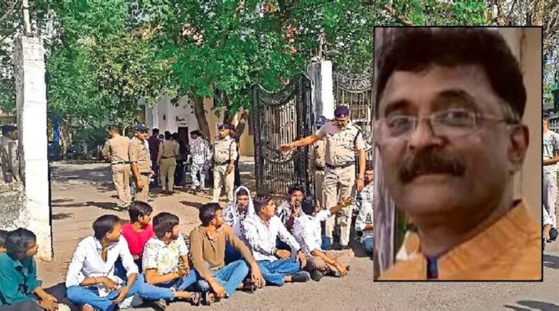 ग्वालियर विश्वविद्यालय में प्रोफेसर पर छेड़छाड़ के आरोप की जांच, एएसपी के प्रोफेसर पति पर केस दर्ज