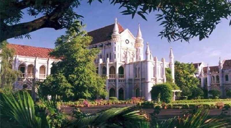 एमपी हाईकोर्ट ने मोबाइल एप के जरिए उपयोगकर्ताओं का डाटा चुराने और सायबर ठगी के आरोप में जवाब-तलब किया