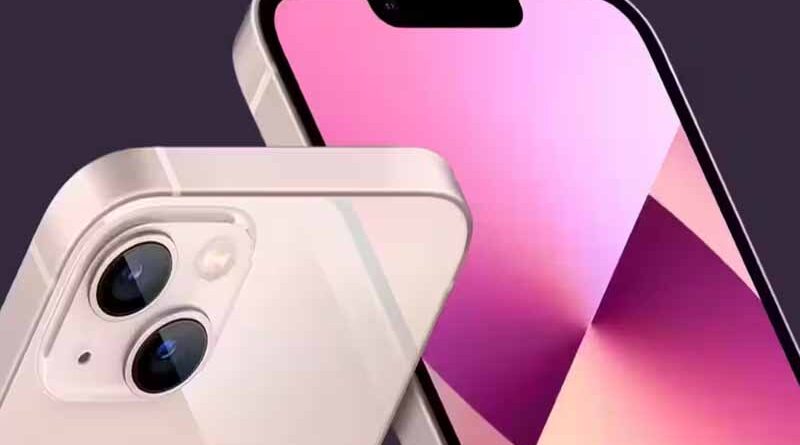 iPhone की बैटरी क्यों हो जाती है इतनी जल्दी ख़त्म, करें ये स‍ेटिंग्‍स ऑन