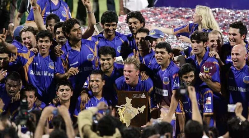 भारतीय क्रिकेट के दशकों पुराने इतिहास में 18 अप्रैल का दिन बेहद खास, 17 साल का हुआ आईपीएल