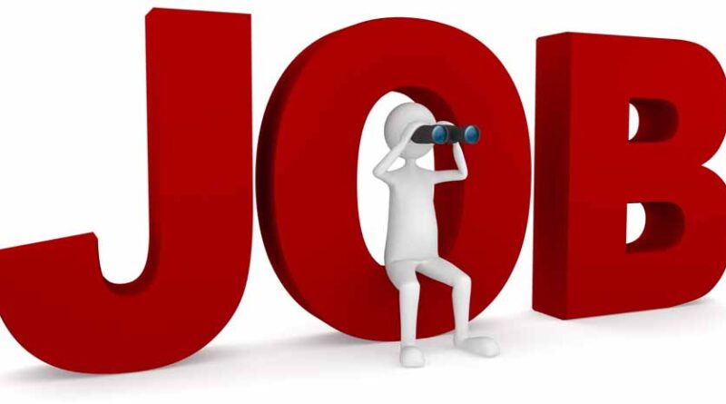 शिक्षित बेरोजगारों के लिए रोजगार पाने का मौका, 15 अप्रैल को जॉब फेयर