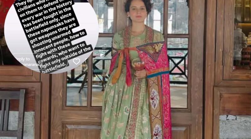 पहलगाम में हुए इस आतंकी हमले से हर कोई हैरान, अब इस मामले में कंगना रनौत ने अपनी प्रतिक्रिया दी