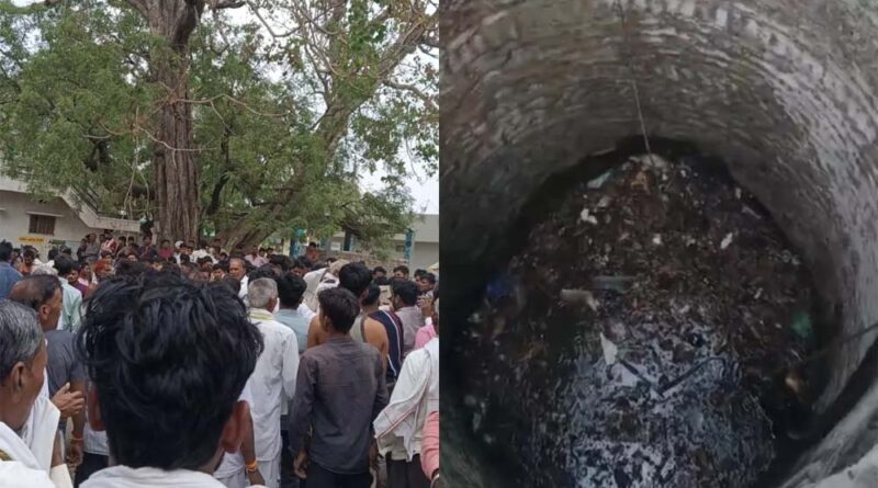 गणगौर माता की पूजा से पहले गांव में पसरा मातम, 7 लोग कुएं में डूबे, ग्रामीणों ने खुद शुरू किया बचाव अभियान
