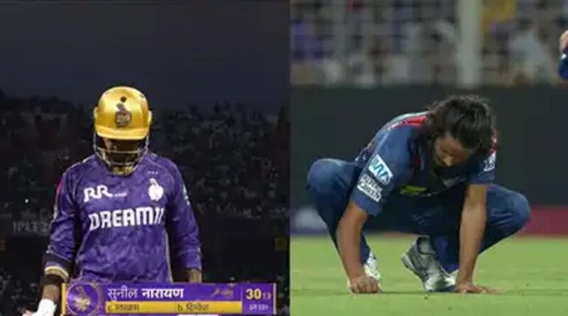 धड़कनें बढ़ाने वाले मैच में केकेआर को मिली हार, लखनऊ ने चार रनों से मैच किया अपने नाम