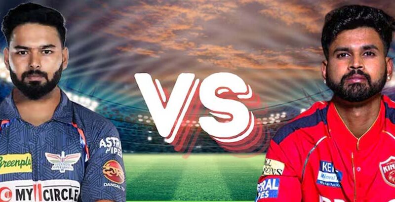 पंजाब ने लखनऊ के खिलाफ टॉस जीतकर गेंदबाजी चुनी, ऋषभ पंत ब्रिगेड करेगी बल्लेबाजी