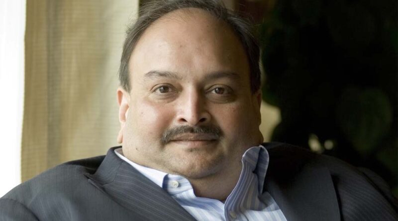 बेल्जियम में मेहुल चौकसी के प्रत्यर्पण की उम्मीदें इसलिए ज्यादा प्रगाढ़ हैं क्योंकि दोनों देशों के बीच प्रत्यर्पण संधि है