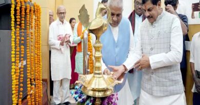 वन प्रबंधन में औपनिवेशिक सोच से मुक्त होना जरूरी : मुख्यमंत्री डॉ. यादव