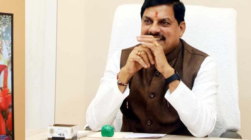 हम औद्योगिक गतिविधियों से हर अंचल में विकास की गंगा बहाएंगे : मुख्यमंत्री डॉ. यादव